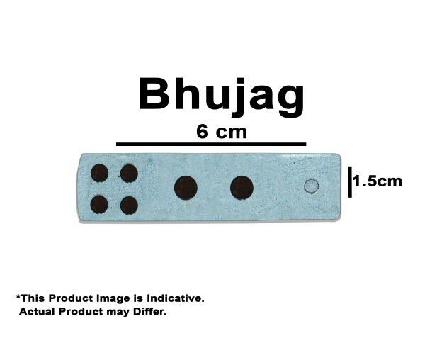advance remedy Bhujag divs 1