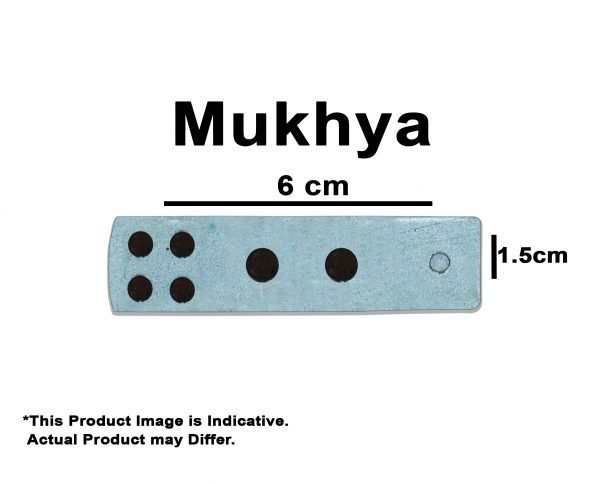advance remedy Mukhya divs 1